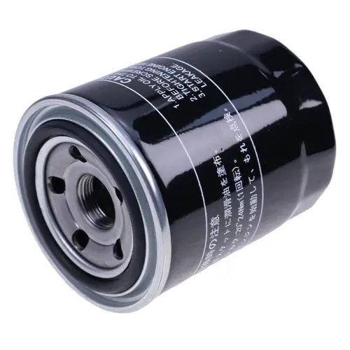 Oil Filter 120-0664